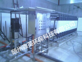 ������ͬ���r�I(y��)ʳƷ�ֹ�˾��150t/h ���V�O��